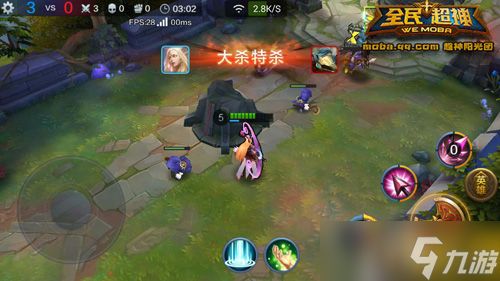 全民超神精灵女神1V1怎么打 精灵女神1V1打法技巧