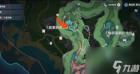 原神枫丹阴间宝箱在哪里