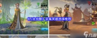 万龙觉醒采集英雄怎么选择-采集英雄选择推荐