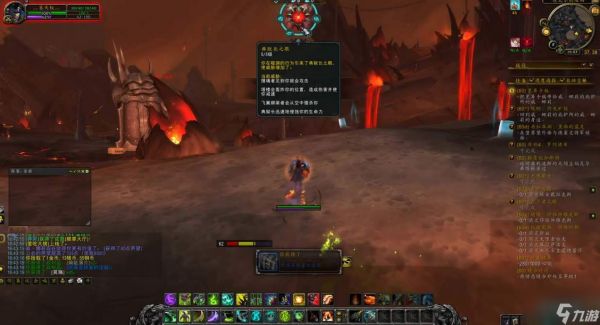 魔兽世界噬渊进入方法