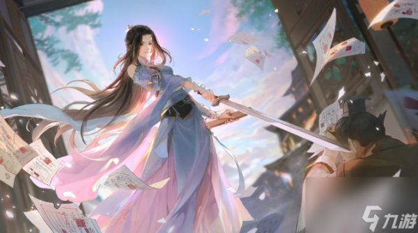 《<a id='link_pop' class='keyword-tag' href='https://www.9game.cn/nishuihan1/'>逆水寒手游</a>》黑心老板任务怎么过