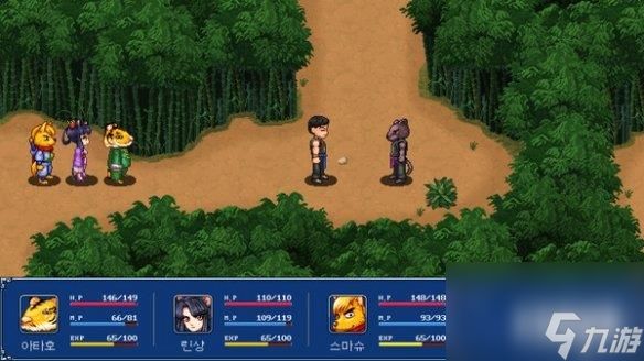 《幻世醉虎传：加强版》现已在Steam发售！售价：80.96