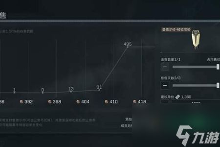 三角洲行动零氪获取爪子刀获取攻略