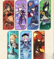 《原神手游》四周年福利介绍