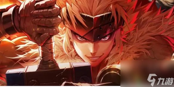 dnf手游最下级硬化剂购买地点