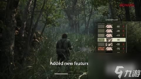 《合金装备Δ》变化主要表现在图像 彩蛋等都会保留