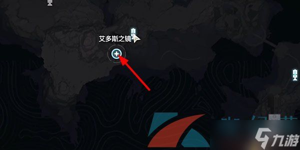 《鸣潮》1.3星海拾影二任务攻略