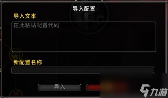 魔兽世界11.0大米牧师天赋推荐