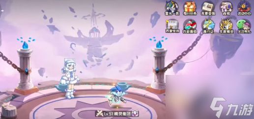 <a id='link_pop' class='keyword-tag' href='https://www.9game.cn/xpdl/'>西普大陆手游</a>陆离最高能抓到几星