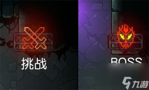 霓虹深渊无限房间类型有哪些