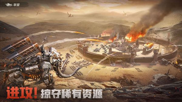 斗兽战场好玩吗 斗兽战场玩法简介