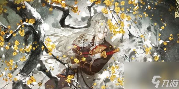 阴阳师踏雪寻踪秋林豹影第1天通关攻略