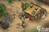 大侠立志传凌鸿轩在哪