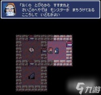 复古迷宫探索RPG游戏《Dungeon Antiqua》登陆Steam