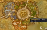 魔兽世界wlk保险丝图纸怎么获取