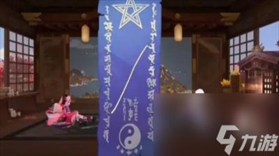 阴阳师10月神秘图案是什么 阴阳师10月神秘图案一览