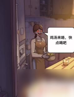 玩梗找茬王妈妈怎么玩 爆梗找茬王妈妈的话解谜攻略