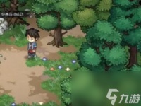 大侠立志传音律属性书怎么获取