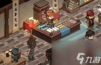 大侠立志传短兵属性书怎么获取