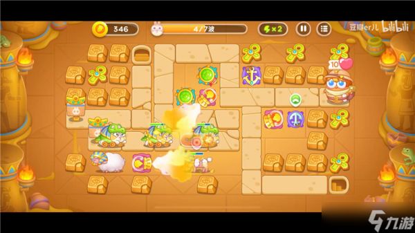 保卫萝卜4法老归来第65关攻略