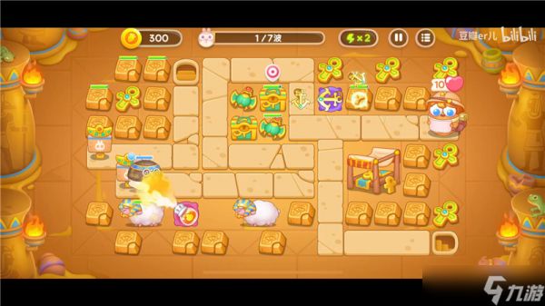 保卫萝卜4法老归来第65关攻略