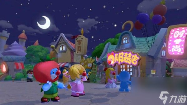 摩尔庄园白天和晚上时间介绍