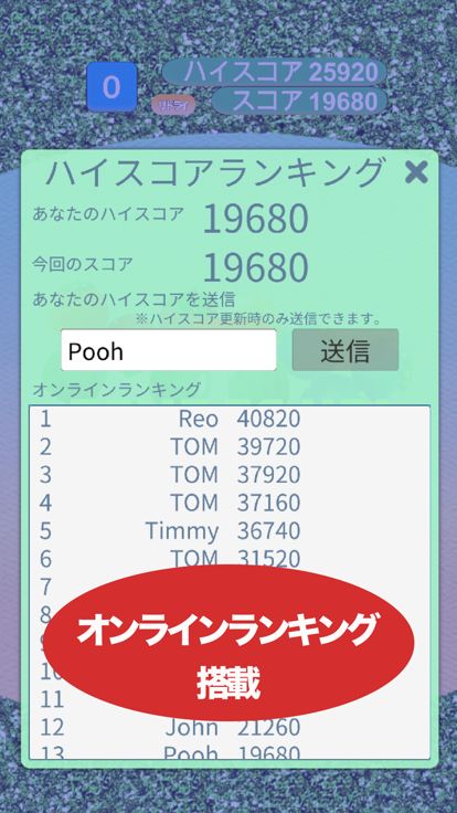 フルーツフルーツ什么时候出 公测上线时间预告
