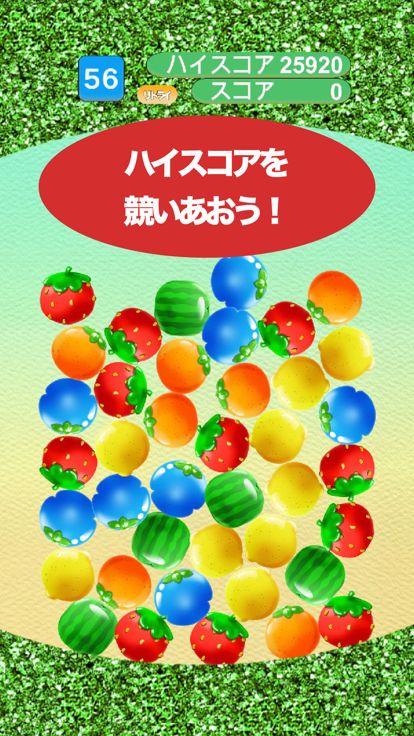 フルーツフルーツ什么时候出 公测上线时间预告