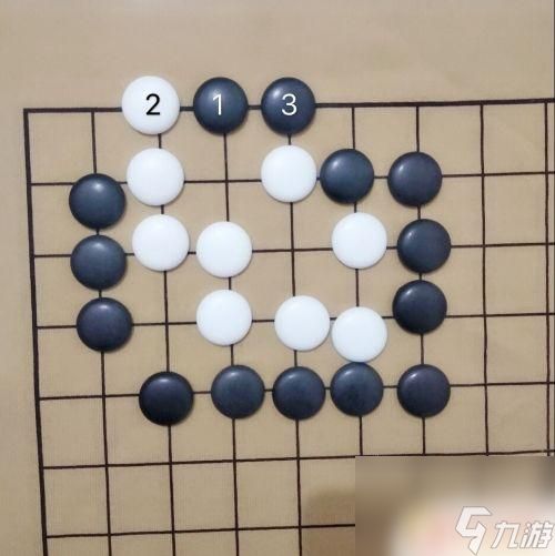 围棋如何做眼和破眼 围棋破眼方法