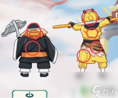 疯狂梗传孙悟空猪八戒偷法宝 疯狂梗传悟空八戒偷法宝攻略