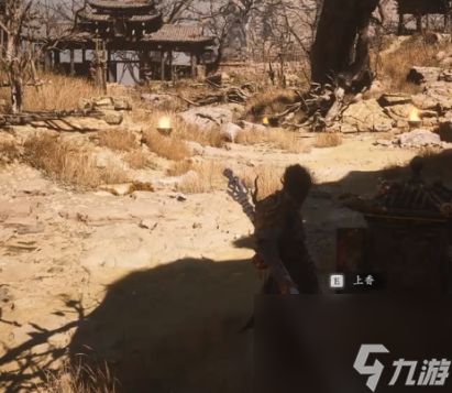 黑神话悟空六六村进入方法