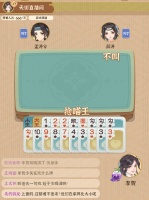 善意的提醒不好吗？嗯？