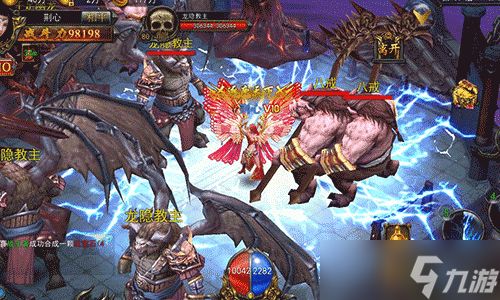 《天天烈火3D》冲出炼狱 我不入地狱谁入地狱