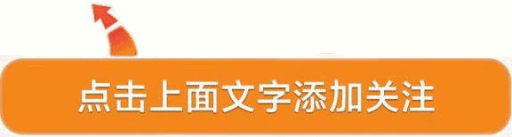 梦幻西游:老玩家炫耀10年前账号,称号与实力不相