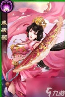 琅琊榜手游秦般弱怎么样秦般弱技能缘分搭配介绍