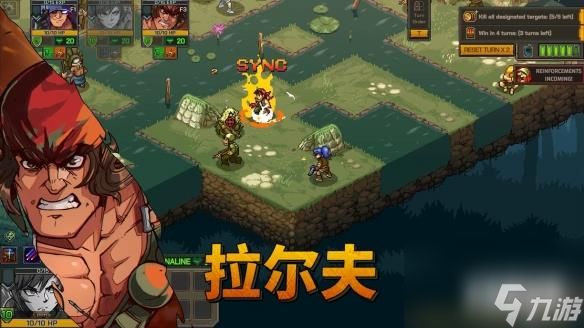 怒队参战！Roguelite战术RPG《合金弹头：战略版》将于11月5日发售