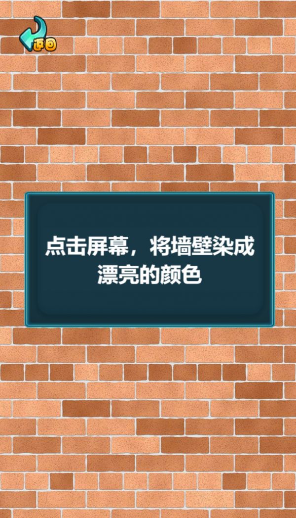 安逸玩一玩什么时候出 公测上线时间预告