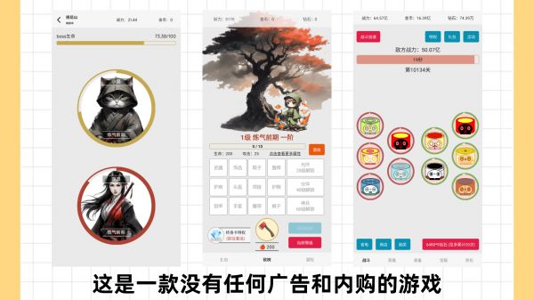 648什么时候出 公测上线时间预告