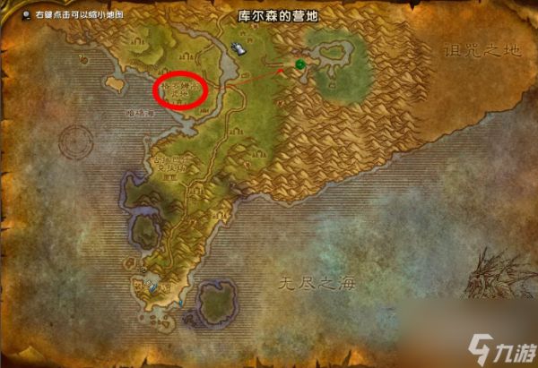 魔兽世界原始哈卡莱神像怎么兑换附魔 原始哈卡莱神像兑换附魔方法