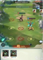 山海经幻想录最强阵容推荐