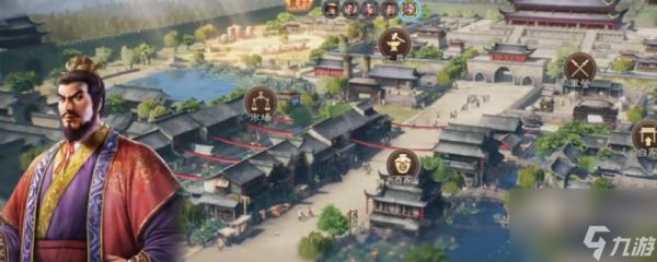 《三国志8重制版》居民情感降低后果介绍