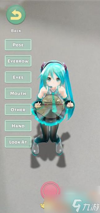 《mikuture》更换动作方法