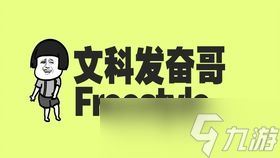 小恩雅透明内抹油：为您的生活带来隐形舒适体验