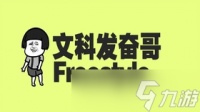 小恩雅透明内抹油 为您的生活带来隐形舒适体验