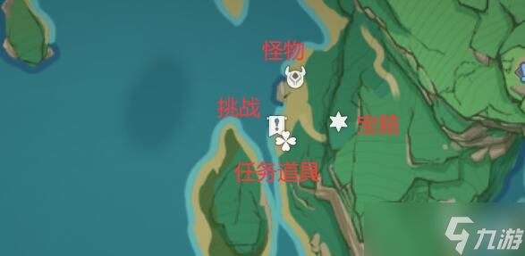 《原神》踏鞴砂采样点任务攻略：全面指导与最佳采集路线