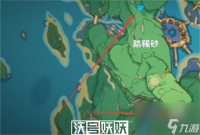 原神踏鞴砂洞顶雷神瞳怎么拿-踏鞴砂山洞雷神瞳怎么拿