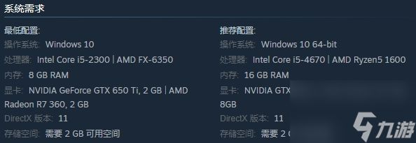 剧情向心理恐怖游戏《疯狂之塔》现已在Steam正式推出