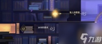 《崩坏 星穹铁道》2.6加入光荣的进化成就怎么完成