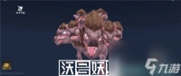 妄想山海古神图残片怎么获取-妄想山海古神图残片获取攻略