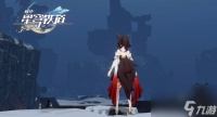 《崩坏星穹铁道》长路终有归途突破材料有什么